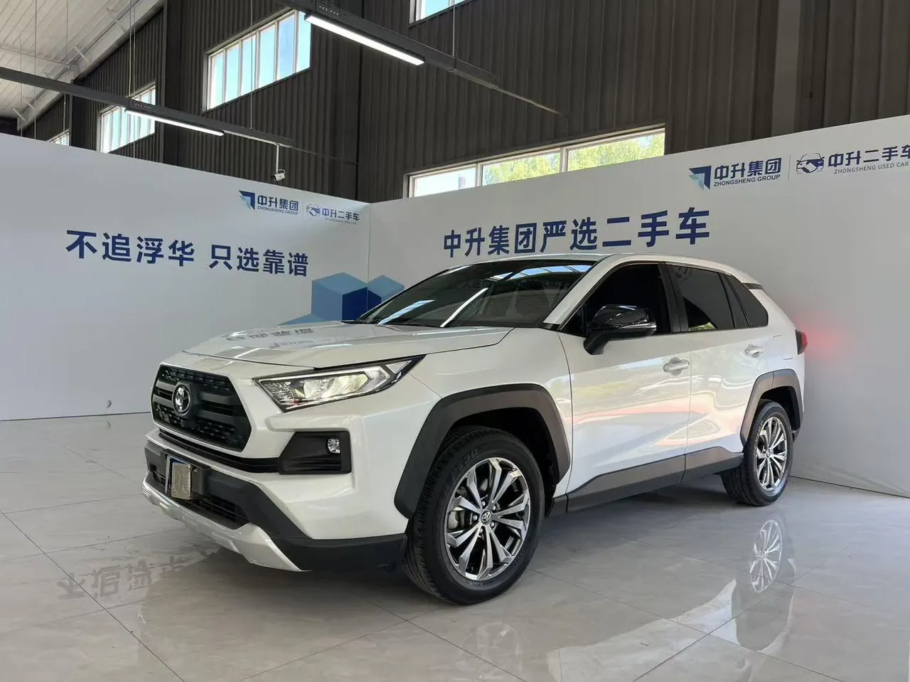 2023 Toyota RAV4 2.0L CVT 4WD Adventure