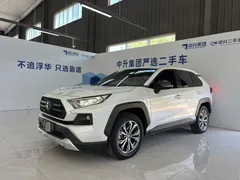 2023 Toyota RAV4 2.0L CVT 4WD Adventure, белый — фото 1