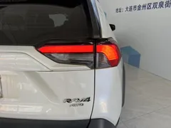 2023 Toyota RAV4 2.0L CVT 4WD Adventure, белый — фото 5