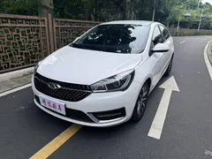 2023 Chery Arrizo 5 1.5L CVT Youth, белый — фото 1