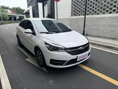 2023 Chery Arrizo 5 1.5L CVT Youth, белый — фото 3