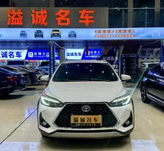 2022 Toyota Yaris L Zhixuan 1.5L CVT Leading Plus, белый — фото 3