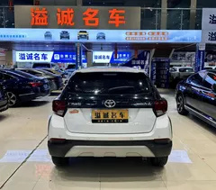 2022 Toyota Yaris L Zhixuan 1.5L CVT Leading Plus, белый — фото 11