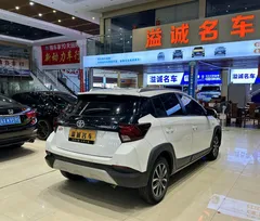2022 Toyota Yaris L Zhixuan 1.5L CVT Leading Plus, белый — фото 12