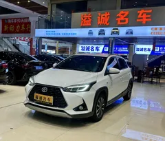 2022 Toyota Yaris L Zhixuan 1.5L CVT Leading Plus, белый — фото 13