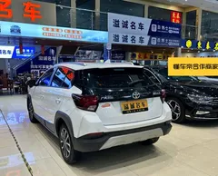 2022 Toyota Yaris L Zhixuan 1.5L CVT Leading Plus, белый — фото 14