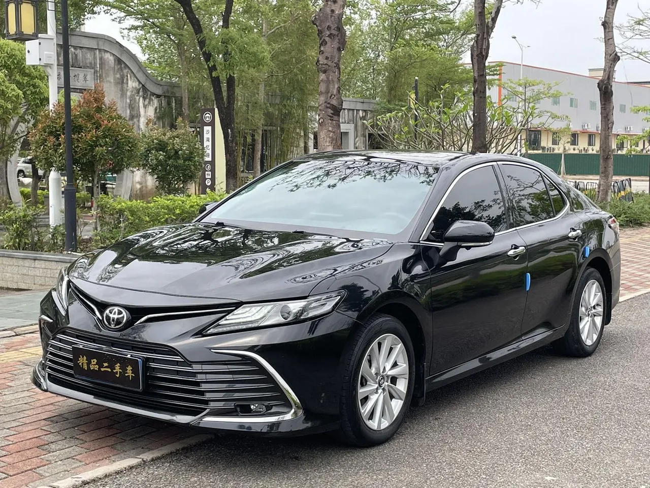 2022 Toyota Camry 2.0G Luxury