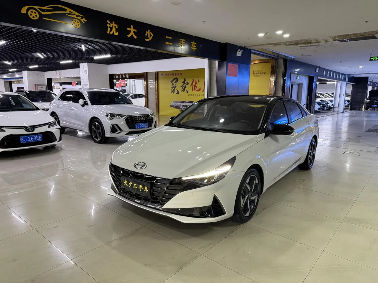 2022 Hyundai Elantra 1.5L CVT LUX Premium