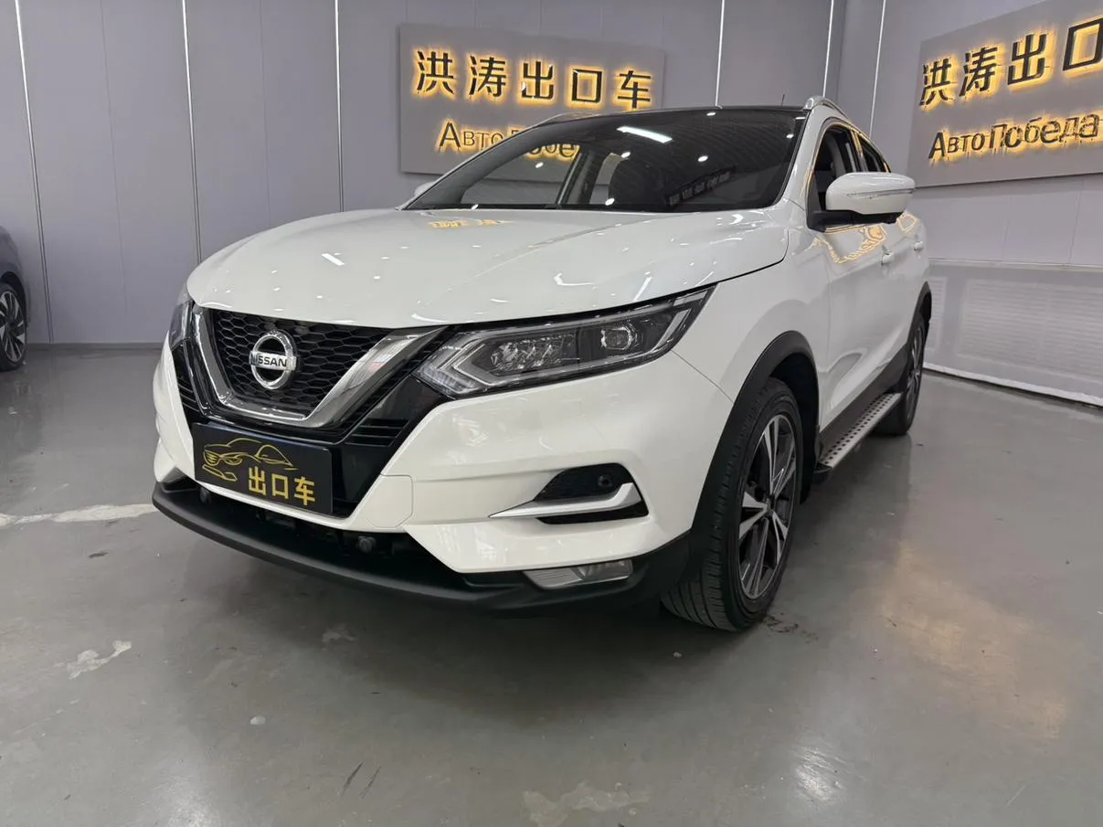 2023 Nissan Qashqai Classic 2.0L