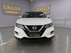 2023 Nissan Qashqai Classic 2.0L, белый — фото 2