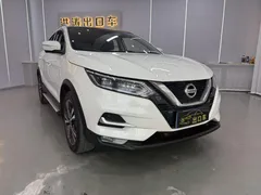 2023 Nissan Qashqai Classic 2.0L, белый — фото 3