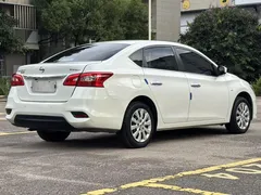 2022 Nissan Sylphy Classic 1.6 XE CVT Comfort, белый — фото 9