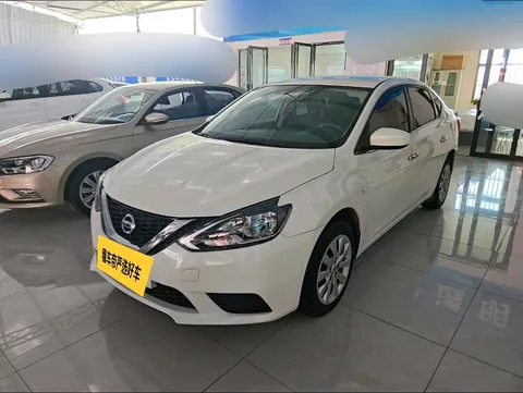 2022 Nissan Sylphy Classic 1.6L XE CVT