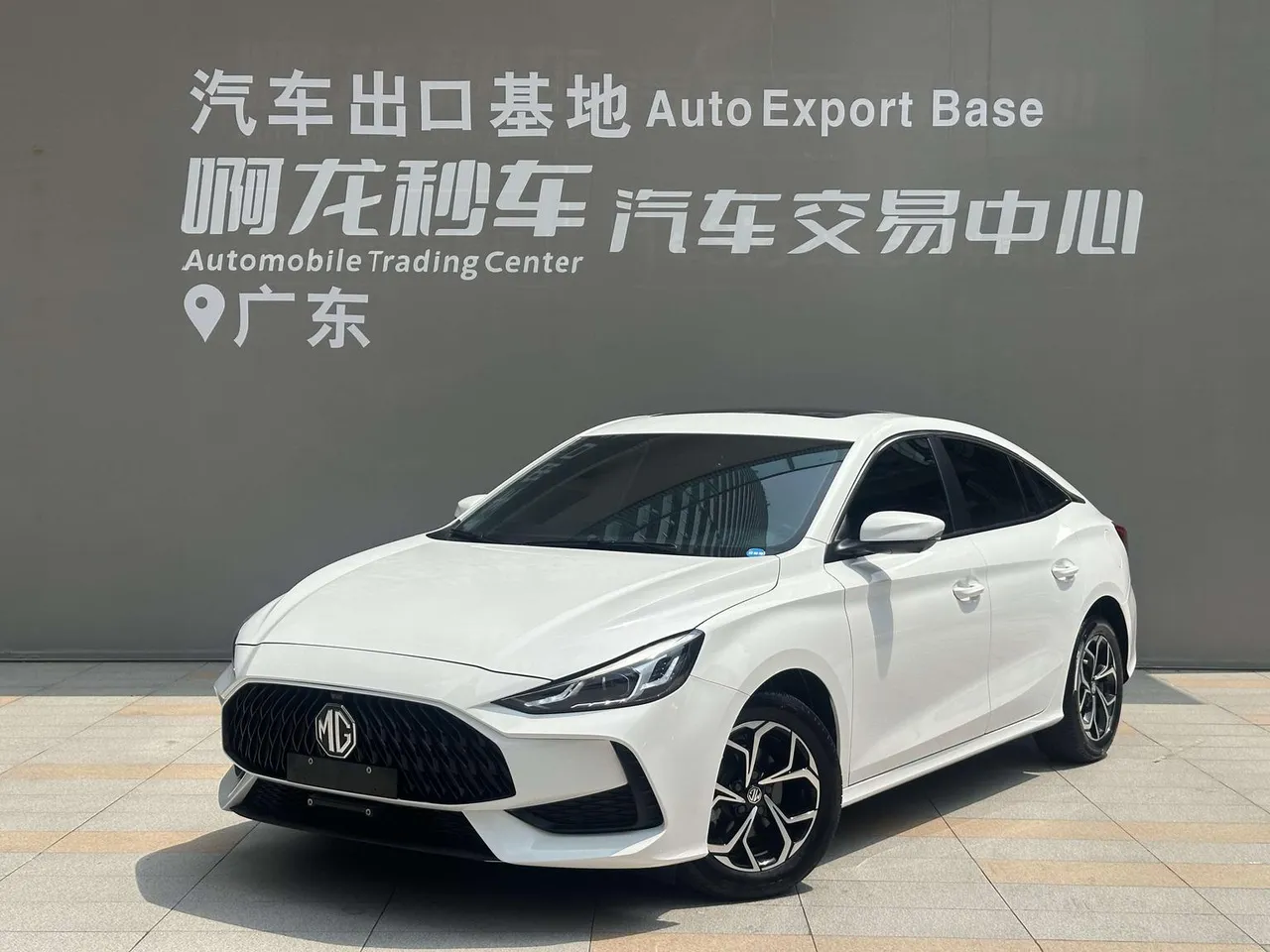 2021 MG MG5 180DVVT CVT Youth Luxury