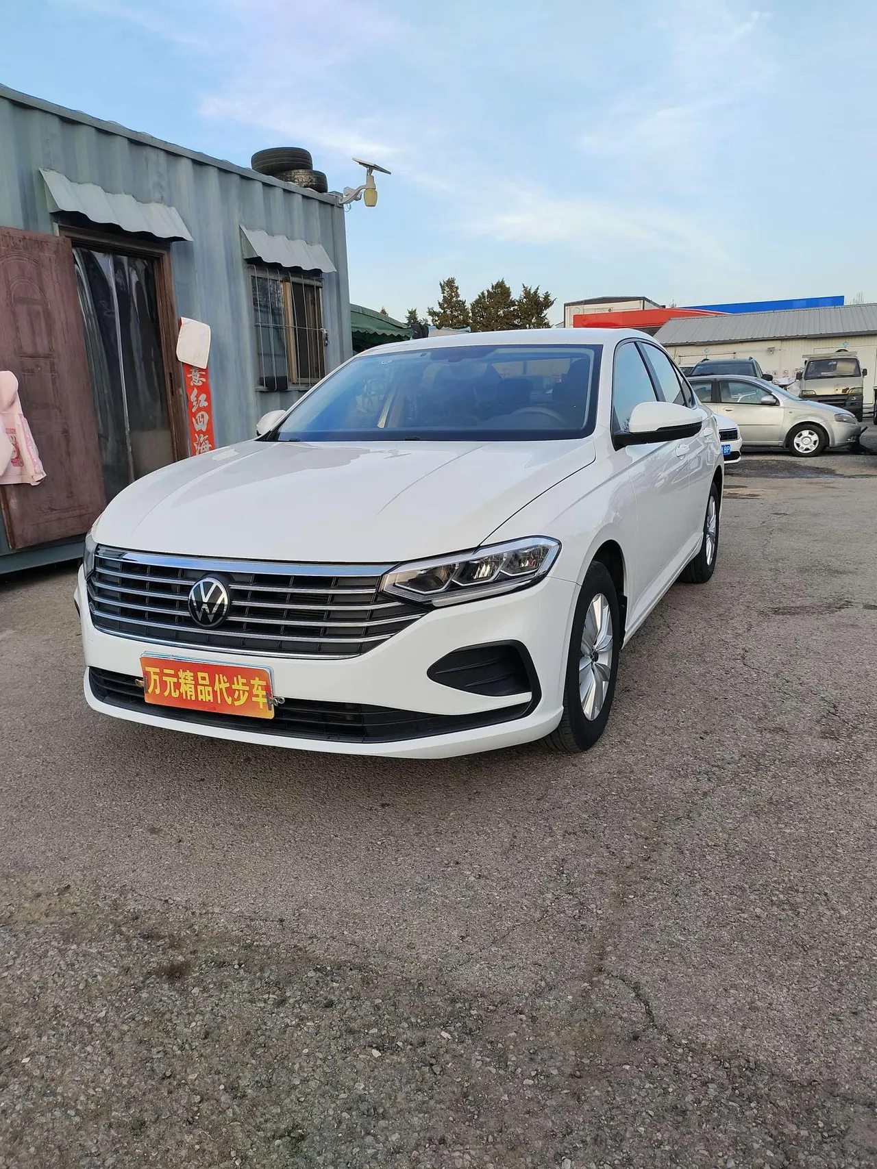 2023 Volkswagen Lavida 1.5L AT