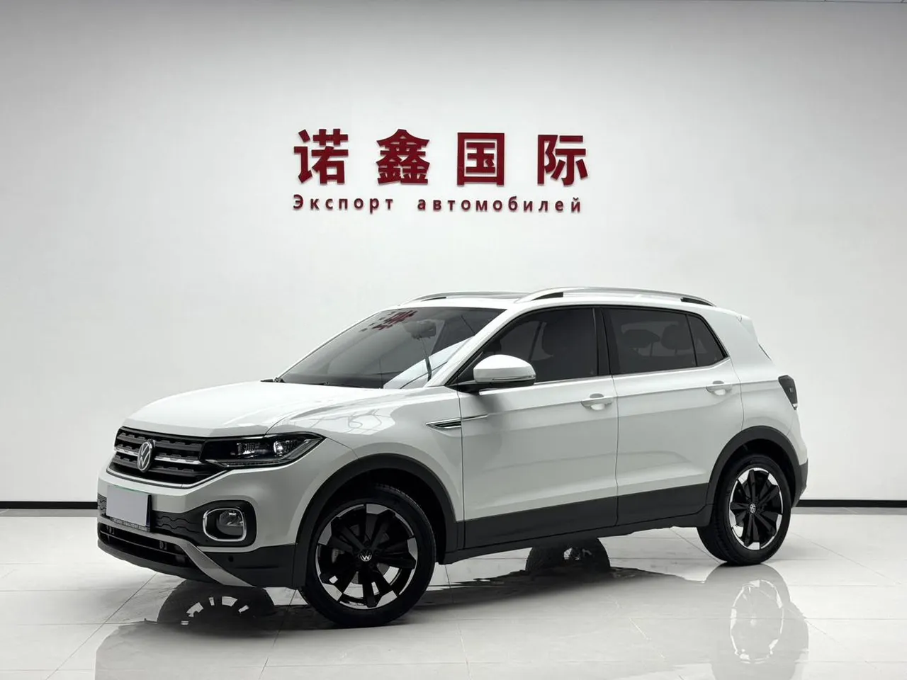2021 Volkswagen Tacqua 1.5L AT