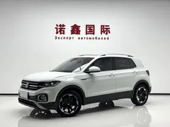 2021 Volkswagen Tacqua 1.5L AT, белый — фото 1