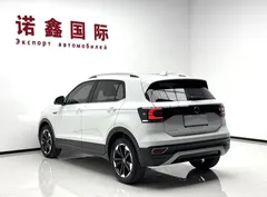 2021 Volkswagen Tacqua 1.5L AT, белый — фото 4