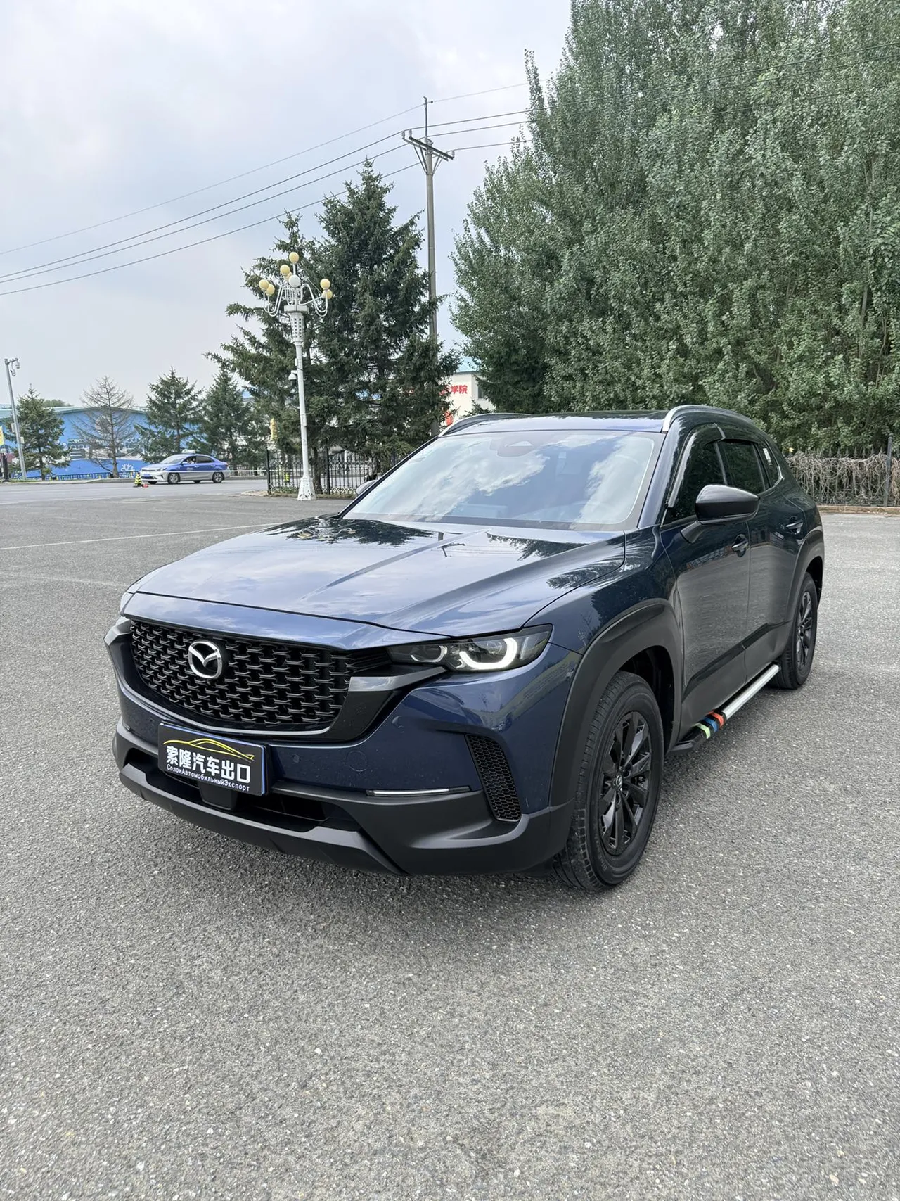 2023 Mazda CX-50 2.0L AT