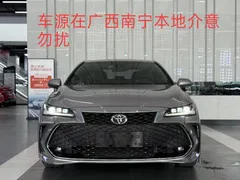 2022 Toyota Avalon 2.5L Luxury — фото 2