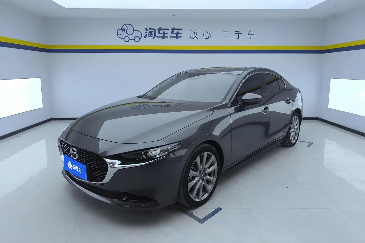 2023 Mazda Mazda3 2.0L AT