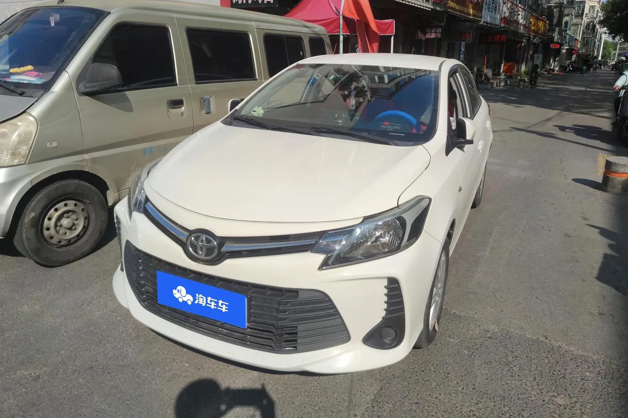 2021 Toyota Vios 1.5L CVT