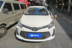 2021 Toyota Vios 1.5L CVT, белый — фото 3