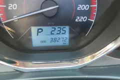 2021 Toyota Vios 1.5L CVT, белый — фото 17