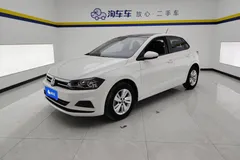 2023 Volkswagen Polo Plus 1.5L AT Panoramic, белый — фото 1