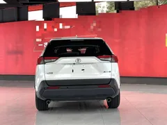 2023 Toyota RAV4 2.0L CVT 2WD, белый — фото 8