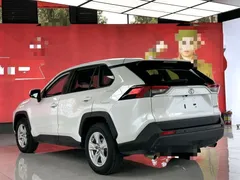 2023 Toyota RAV4 2.0L CVT 2WD, белый — фото 9