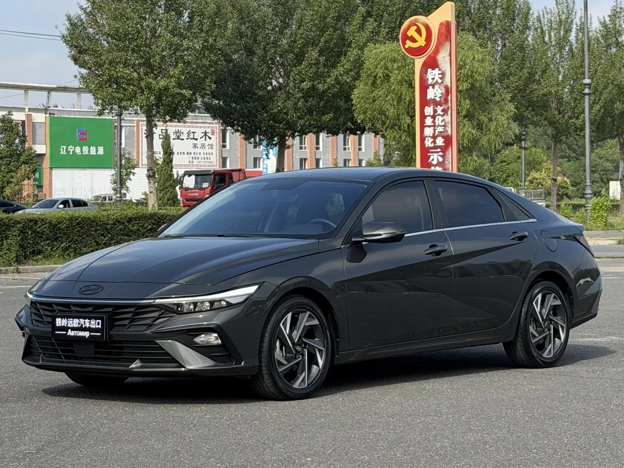 2023 Hyundai Elantra 1.5L CVT GLX Elite