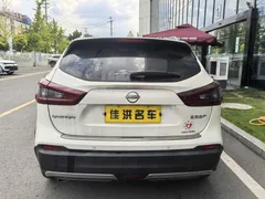 2023 Nissan Qashqai Classic 2.0L, белый — фото 8