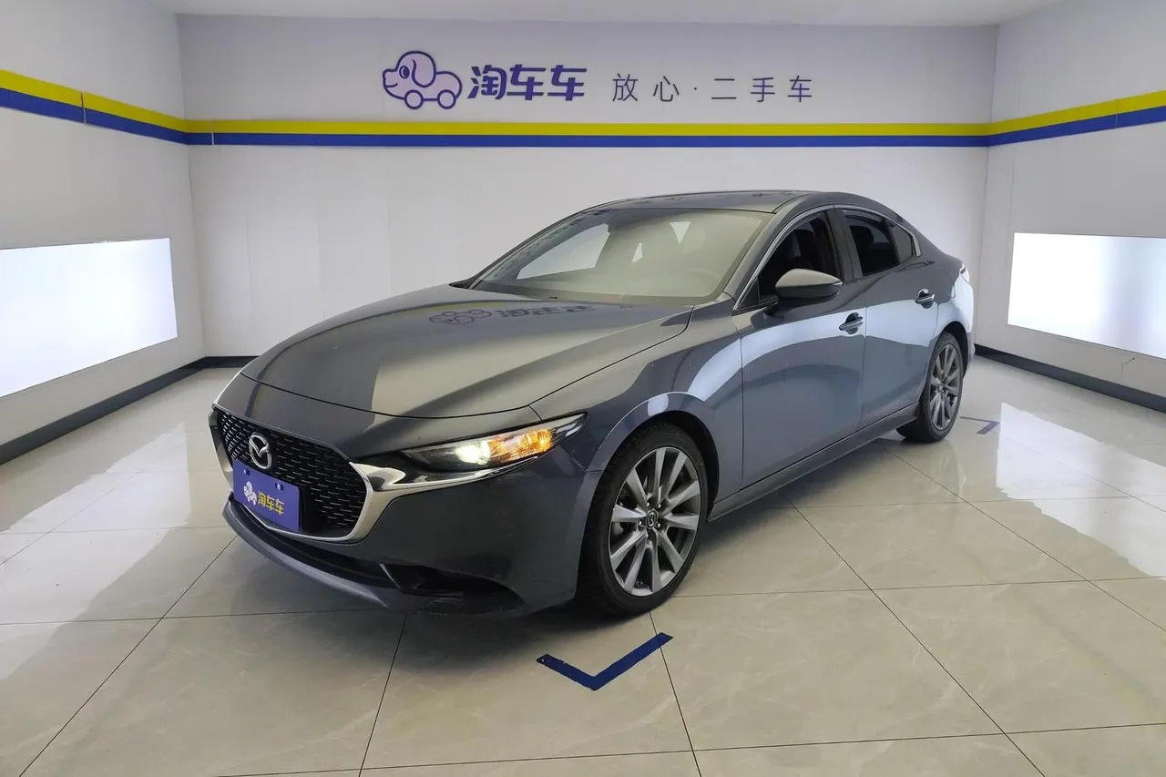2023 Mazda Mazda3 2.0L AT