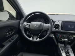 2021 Honda XR-V 1.5L CVT Luxury, белый — фото 9