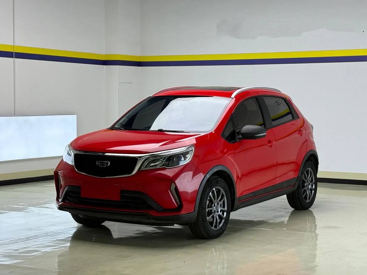 2021 Geely Vision X3 1.5L CVT Premium