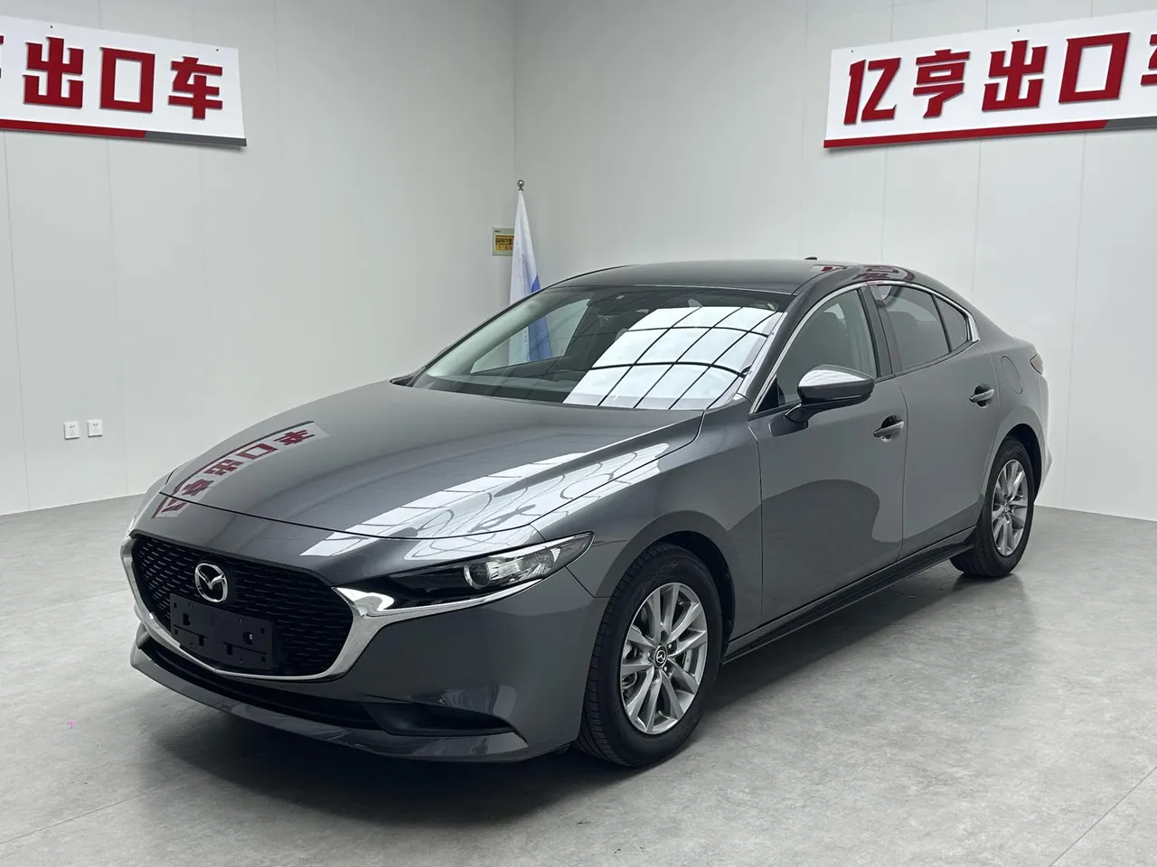 2023 Mazda Mazda3 2.0L AT