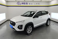 2021 Chery Tiggo 3x Diamond 1.5L CVT 3 Carat II, белый — фото 1