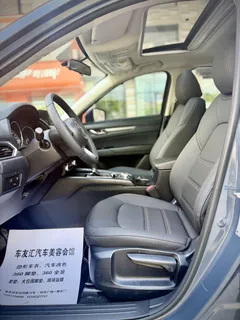 2021 Mazda CX-5 2.0L AT 2WD Premium — фото 10