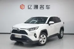 2022 Toyota RAV4 2.0L CVT 2WD Urban, белый — фото 1