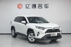 2022 Toyota RAV4 2.0L CVT 2WD Urban, белый — фото 3