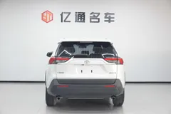 2022 Toyota RAV4 2.0L CVT 2WD Urban, белый — фото 17