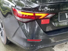 2022 Nissan Sylphy 1.6L XL CVT Enjoy, чёрный — фото 18