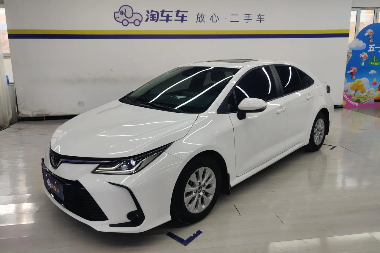 2021 Toyota Corolla 1.5L CVT Elite