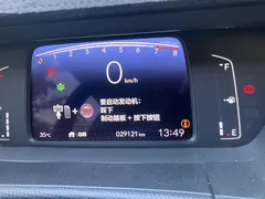 2022 Honda Fit 1.5L CVT Mugen, белый — фото 13