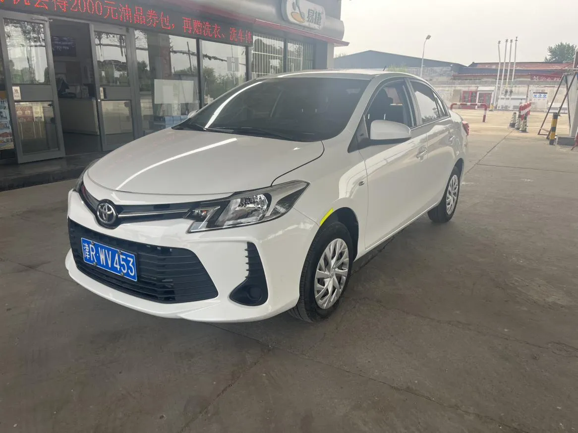 2022 Toyota Vios 1.5L CVT Chuangxing CARE