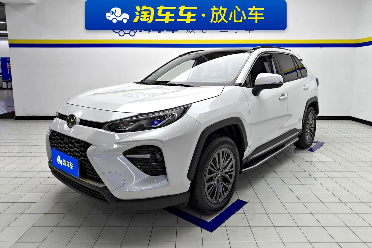 2023 Toyota Wildlander 2.0L 4WD Luxury Plus
