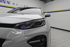 2023 Toyota Wildlander 2.0L 4WD Luxury Plus, белый — фото 2