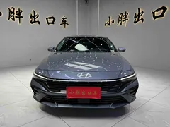 2023 Hyundai Elantra 1.5L CVT LUX Premium, синий — фото 2