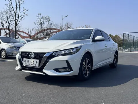 2022 Nissan Sylphy 1.6L XL CVT Enjoy